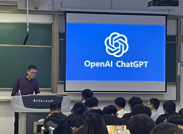 M88明升(中国)科技集团在南京信息工程大学软件工程学院举办职业生涯规划讲座
